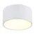 Globo 56964W - LED stropno svetlo RAYMOND LED/12W/230V 3000K prečnik 15 cm bela