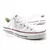 CONVERSE tenisice Chuck Taylor All Star M7652C