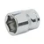 Ključ vtičnice 1/4 HEX 4 - 14 mm - 13 kom kratek Silverline