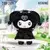 Sanrio - Angel Garden Vinyl Plush Blind Box