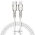 Kabl Baseus Type-C to Lightning 1.0m 100W CATJK-A02 White