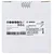 Bosch PRO R780 X-Lock fiber disk 2608619187, G100, 125 mm