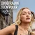 Maybelline New York Super Stay Lumi Matte tečni puder 126?