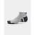 Under Armour Trenirka UA Performance Tech 3pk Low-GRY M
