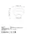 OPVIQ Luster Spot 14207
