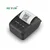 NETUM POS Mobilni termalni stampac (NT-1809DD)
