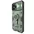NILLKIN NILLKIN Torbica za iPhone 14 Pro Max 6.7 CamShield Armor Pro Magnetic zelena
