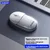 AUSDOM Bežični miš, 2.4GHz, Bluetooth, Beli