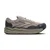Brooks Ghost Max SE