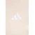 Adidas Ženska komplet trenerka W Feelcozy Ts KB8459, Krem