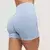 GymBeam Women‘s NEO Seamless Shorts Sky