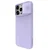 Maska za mobilni telefon iPhone 15 Pro Max NILLKIN CAMSHIELD SILKY, Ljubičasta