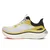 Saucony Paramount Max