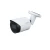 IPC-HFW2231S-S-0280B-S2 2MP IR Bullet Network Camera