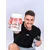 Olympic Protein Strong Whey 100% Cookies Cream 840g