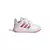 ADIDAS PATIKE TENSAUR ZA DEVOJČICE