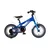 Bicikl Kids Visitor Cosmo 12 8 V-Brake Kontra 95-115cm (12) Plavi