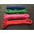 LATEX ELASTIKA-LATEX BAND L 4,45 cm ZELENA