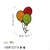 Wallity Zidna dekoracija Moss - Balloons, 62 x 36 cm, Crvena