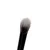 Četkica za blendovanje No. 16 - Konusna | Brushworks |Kozmo Online