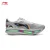 Li-Ning Muške patike Chitu 9Ultra, Sive
