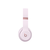 Beats Solo4 Wireless Headphones - On-Ear - Cloud Pink