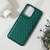 Maska za telefon Xiaomi Redmi 13C BLING, Zelena