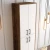 Hanah home Cipelarnik 60?x200x35cm Orah
