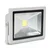 LED Reflektor 20w 1440 Lumen