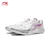 Li-Ning Muške patike Rookie, Bele