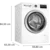 Bosch Mašina za pranje veša WAN28266BY, 8 kg, Bela