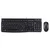 Logitech MK120 Desktop Žičana tastatura, QWERTY standard, Crna