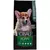 Cibau Puppy Medium 12 kg