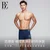 Balneaire Muški kupaći kostim, Plavi