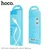 Hoco USB kabl za iPhone, Lightning kabl, 1 met., 2 A, bijela - X25 Soarer Lightning, Bijeli