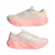 Adidas Ženske patike Galaxy 8 W, IH9798, Bež-roze