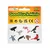 Safari Fun pack Ptice 8 figur