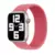 Narukvica za Apple Watch Braided Solo Loop pink L 38/ 40/ 41 mm