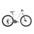 27,5 CROSS VIPER HDB / White 480 mm