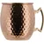 Lyngby Glas Vrč za Moscow Mule 55 cl, 2 kosa, iz kovanega bakra - 1 Set