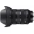 SIGMA 24-70mm F2.8 DG DN II Art for Sony E
