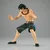 Figurica Banpresto One Piece - Portgas D. Ace - Battle Record Collection - 13 cm