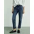 MANGO Kavbojke moder denim