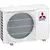 MITSUBISHI klima uređaj Electric 21 Inverter (MSZ-HJ60VA/MUZ-HJ60VA), 21000Btu