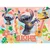 Trefl Slagalica Stitch, 100 delova