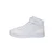 PUMA Ženske patike CARINA 2.0 MID bele