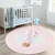 Rožnata otroška preproga o 100 cm Comfort – Mila Home