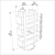 Hanah Home Polica za knjige Reina, 80x150x29.5 cm, Orah-krem