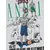 AND1 Majica Core Retro modra/siva/zelena/črna
