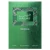 Rasasi Muški parfem Hawas Tropical, EDP, 100 ml